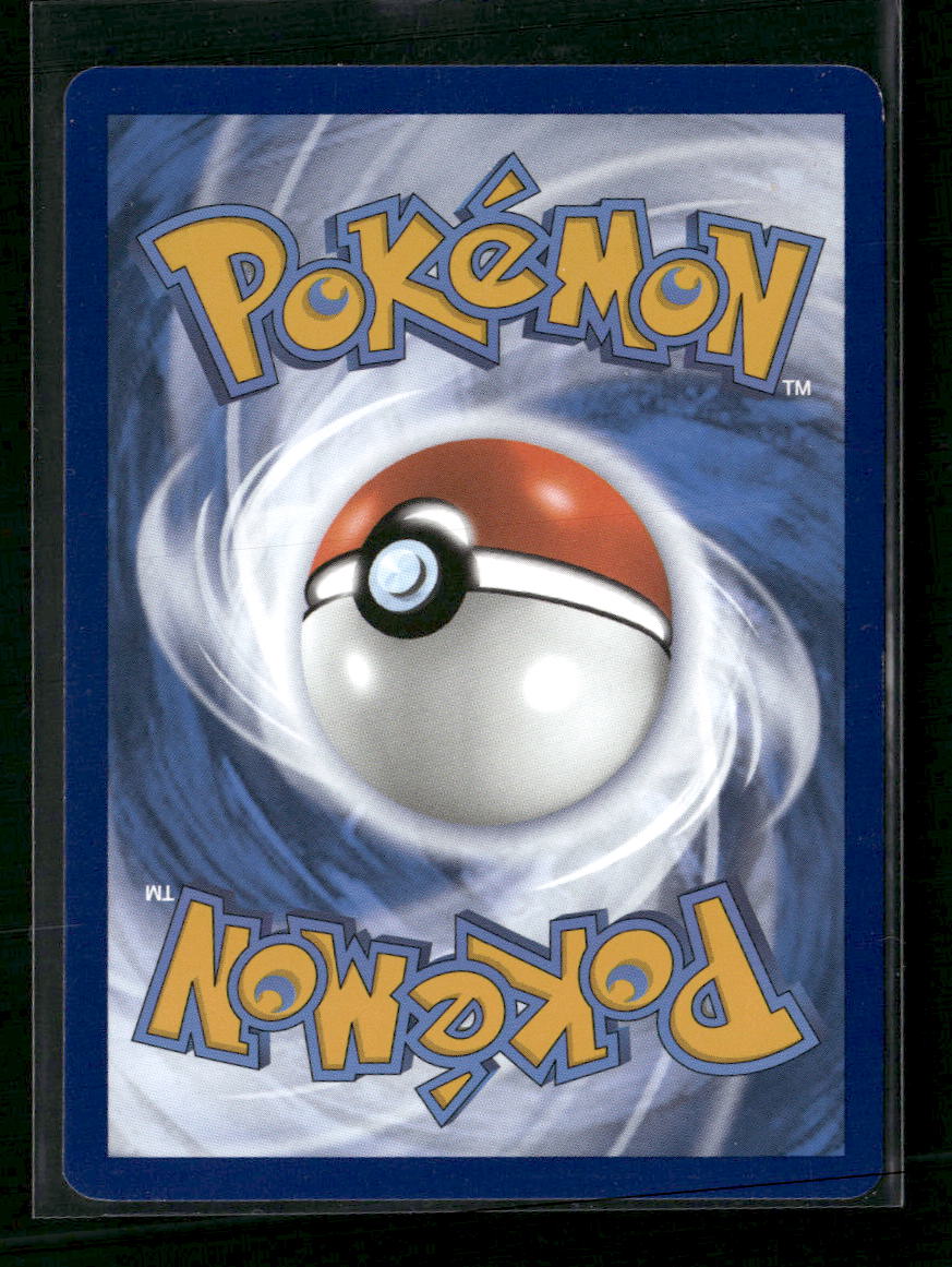 SV: Scarlet & Violet 151 Blastoise ex #184/165
