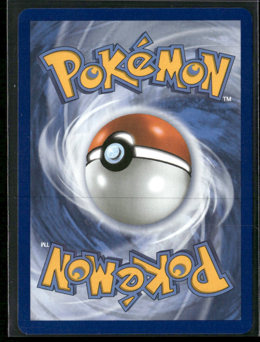 SV: Scarlet & Violet 151 Charizard ex #199/165
