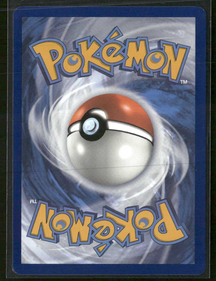 SV: Scarlet & Violet 151 Charizard ex #199/165
