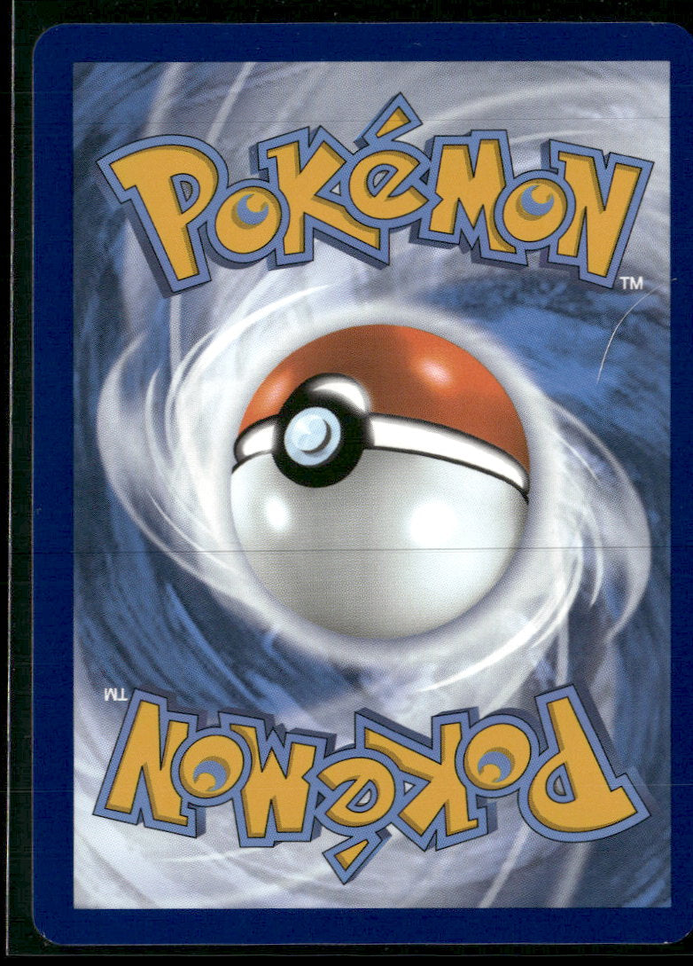 SV: Scarlet & Violet 151 Machoke #177/165