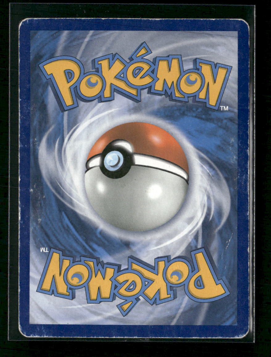 SM - Team Up Latias & Latios GX #113/181 *Damaged*