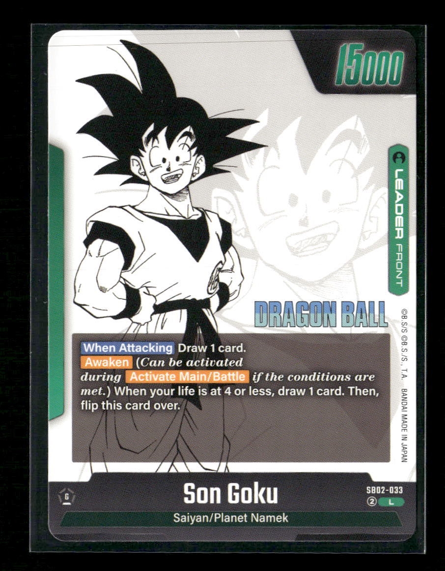 SB02: Maga Booster 02 Son Goku #SB02-033