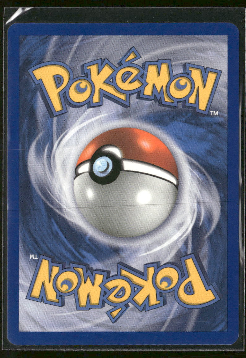 League & Championship Cards Poliwhirl #037/095