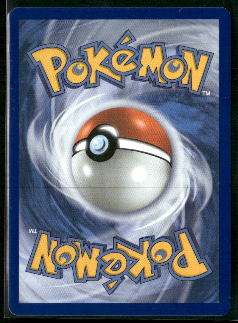 ME04: Chaos Rising Froakie #088/086