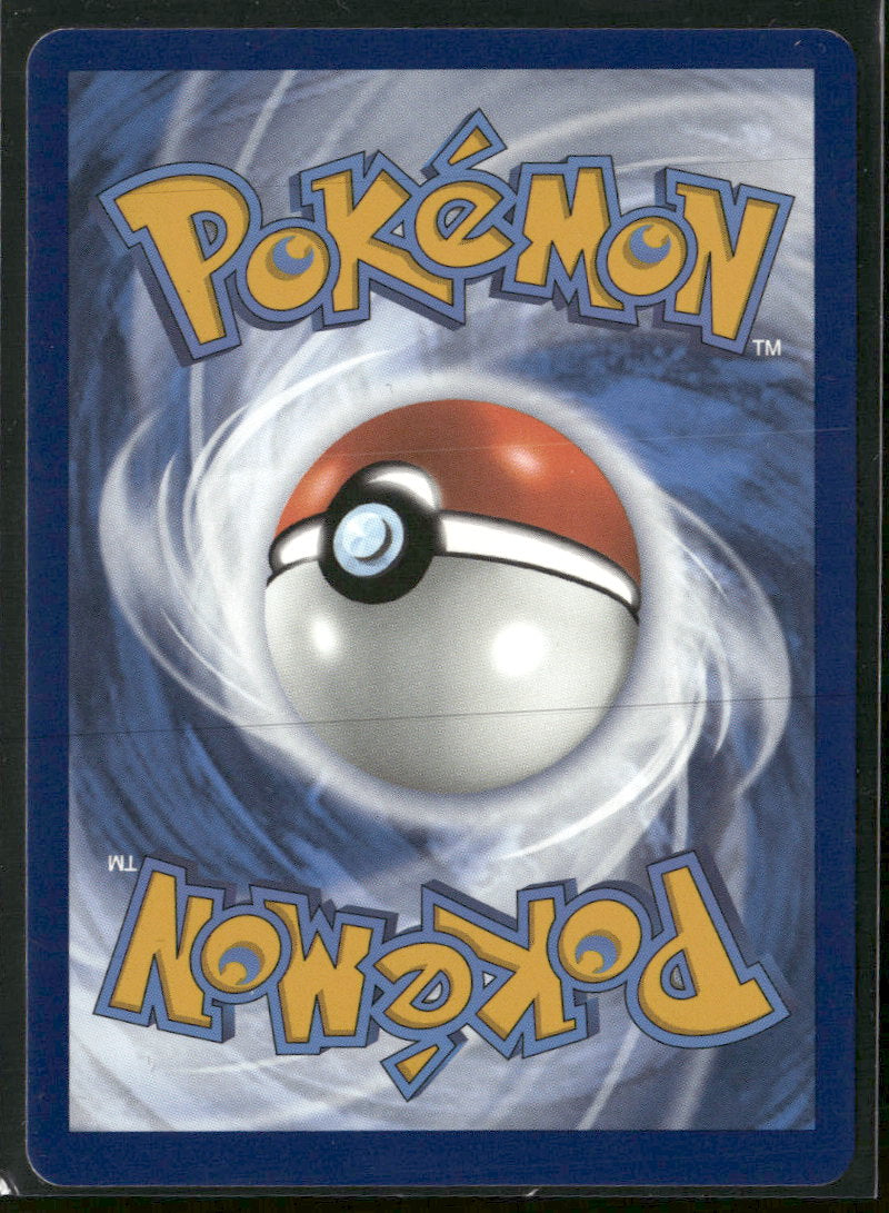 SWSH12: Silver Tempest Brandon (Secret) #203/195