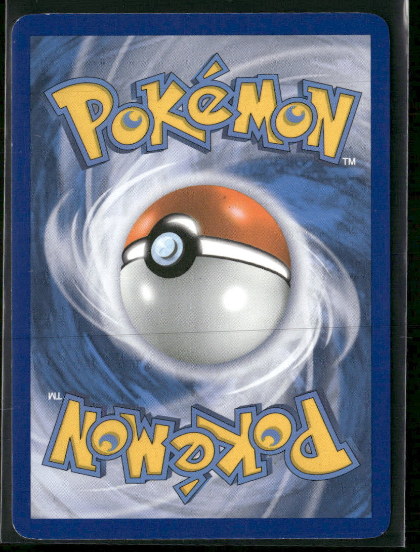 Black and White Promos Leafeon #BW87