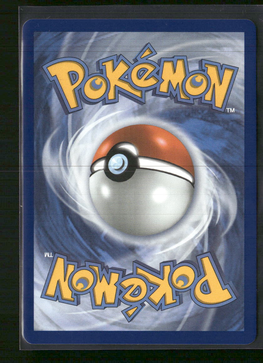 ME: Ascended Heroes Ultra Ball #264/217
