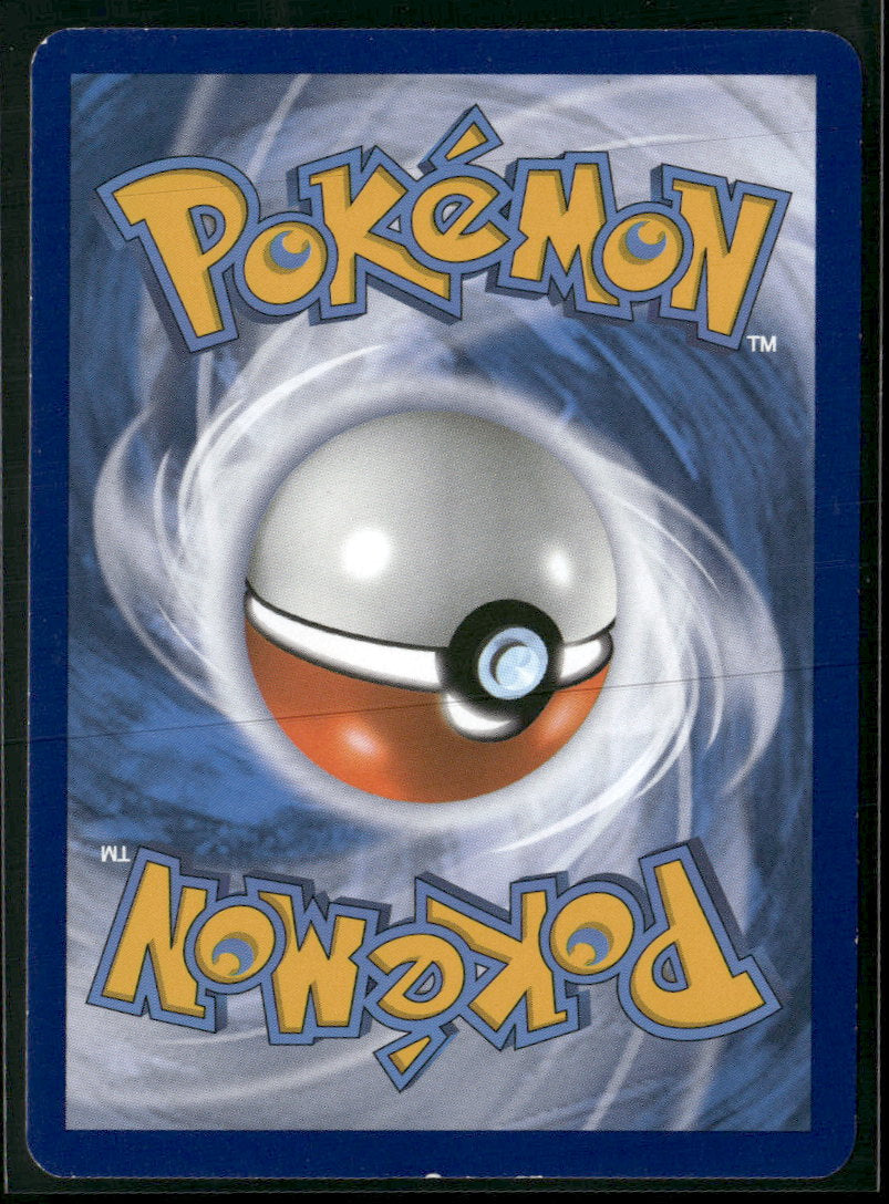 XY - BREAKpoint Luxray BREAK #47/122