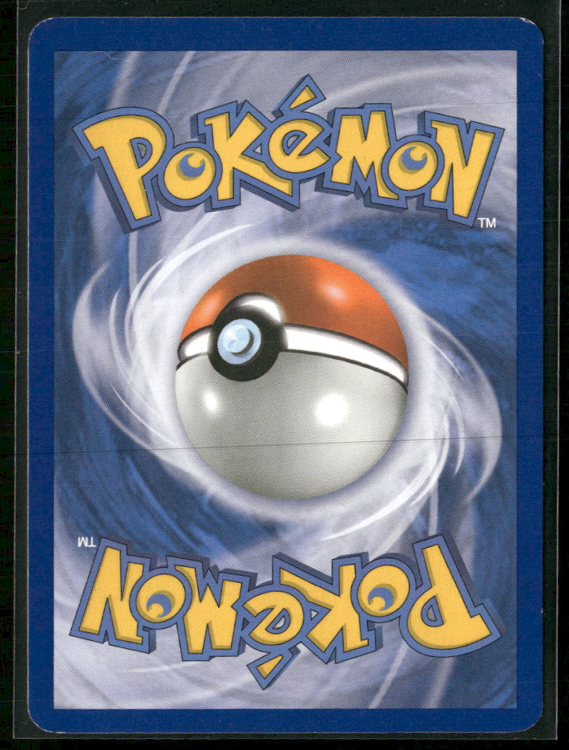 Dragon Vault Dratini (2) #2/20