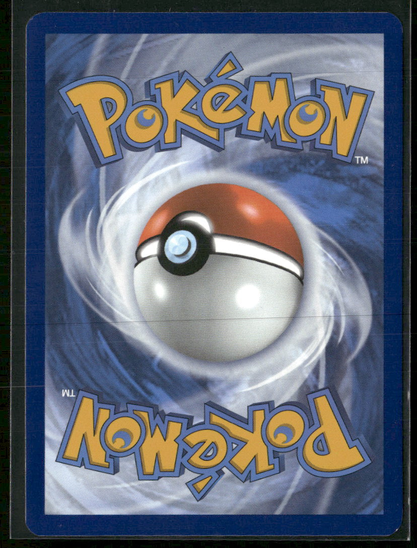 SV09: Journey Together Noibat #169/159