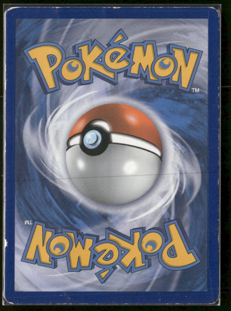 XY - Furious Fists Dragonite EX (108 Full Art) #108/111 Damaged