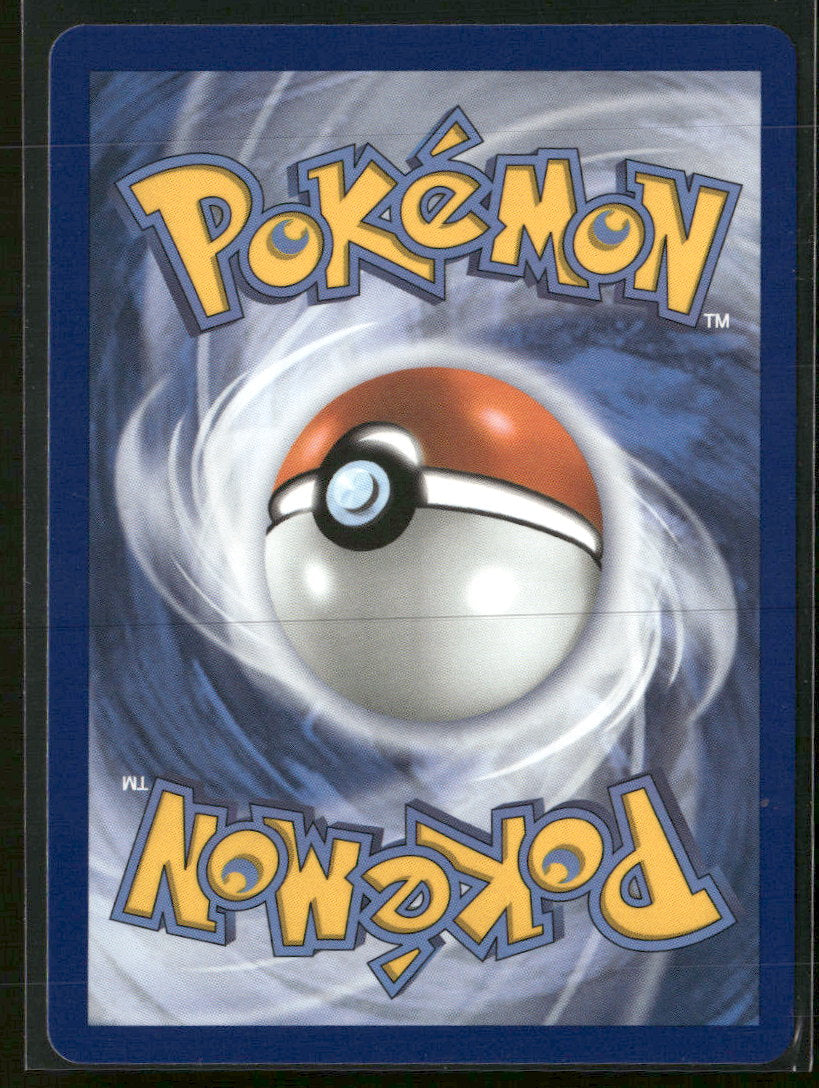 ME: Mega Evolution Promo Mudkip #057