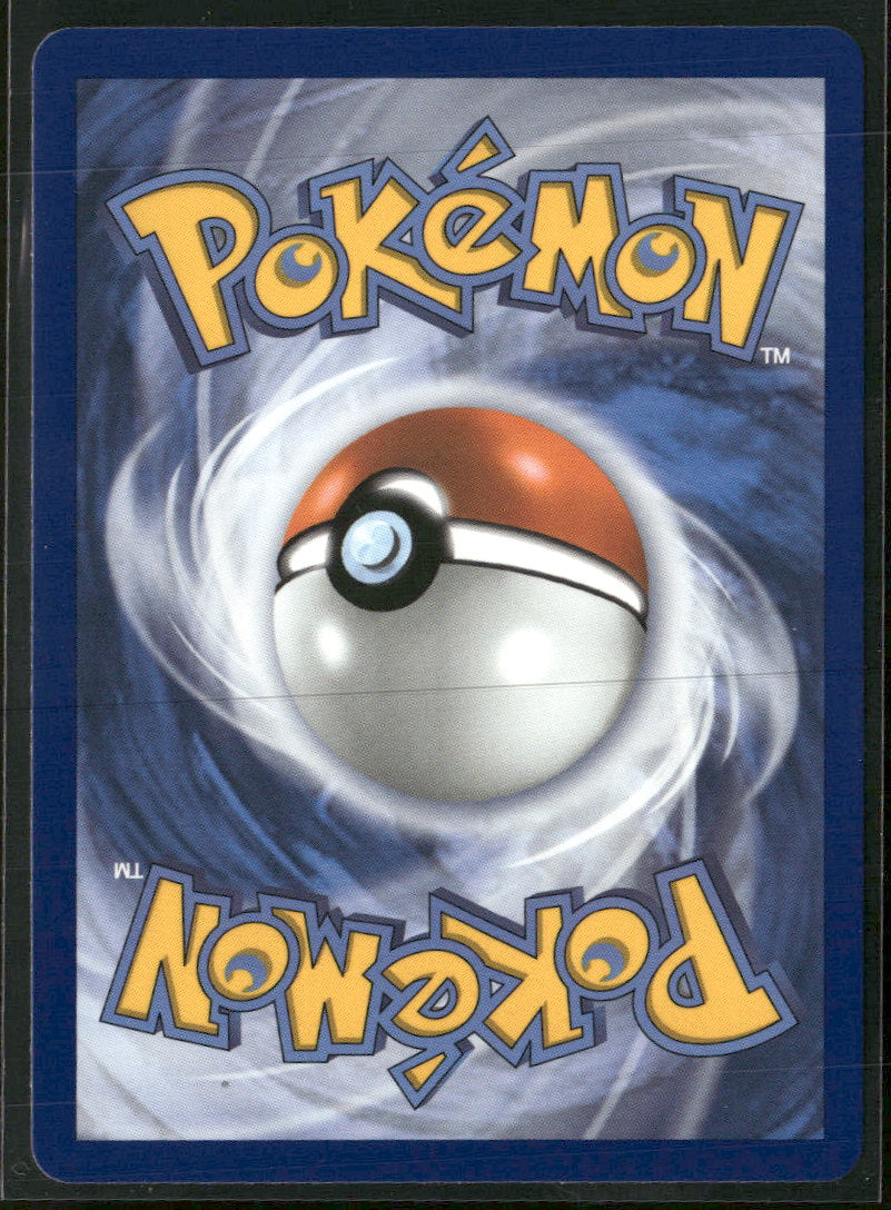 ME: Mega Evolution Promo Torchic #056