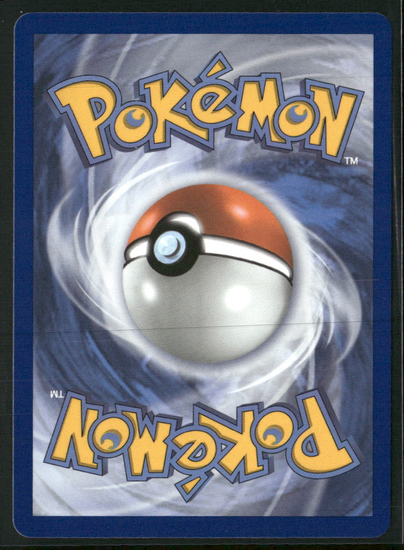 ME: Mega Evolution Promo Froakie #060