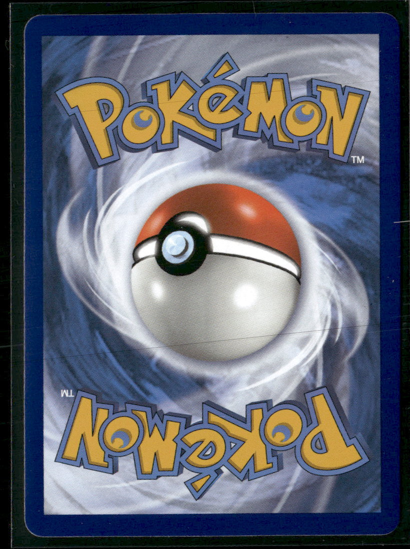 SWSH: Sword & Shield Promo Cards Dragonite V #SWSH235