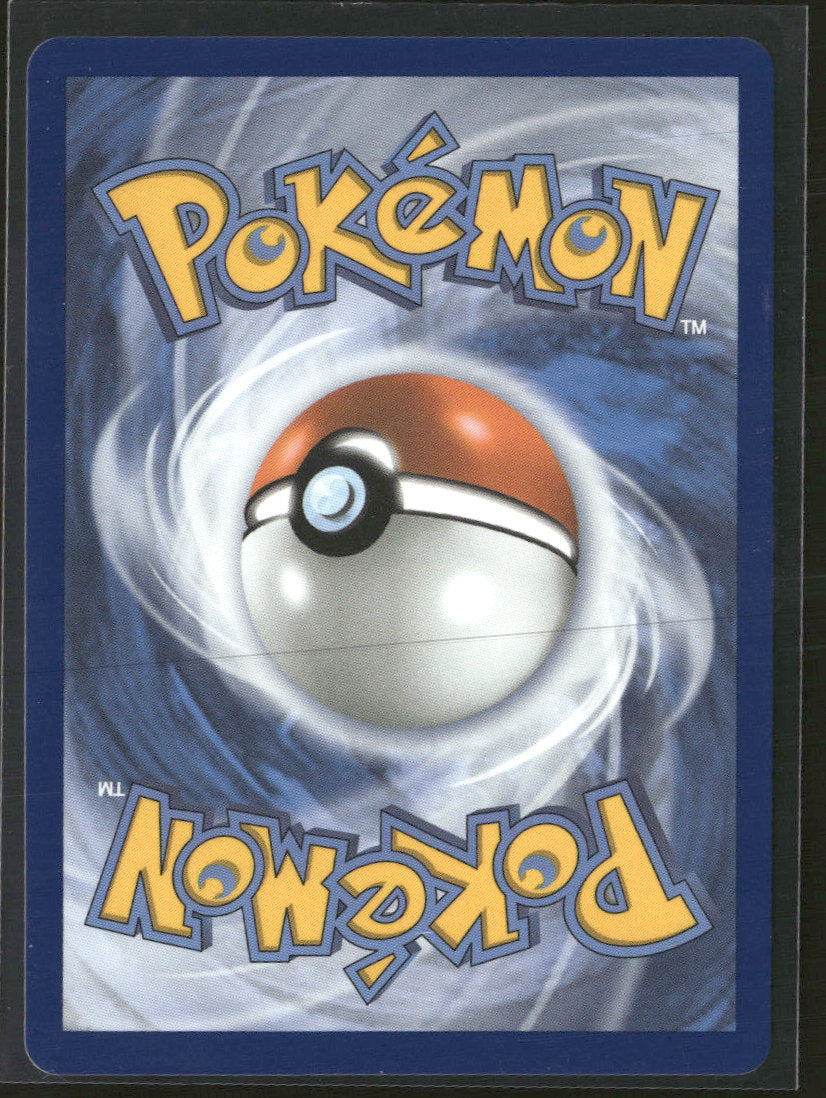 ME: Ascended Heroes Ultra Ball #264/217