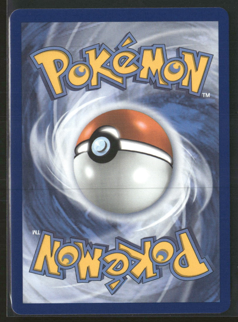 ME: Mega Evolution Promo Fuecoco #062