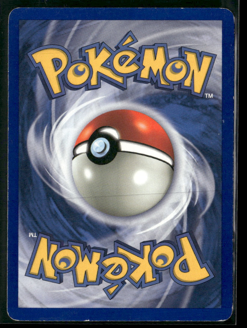 Fossil Slowbro #43/62