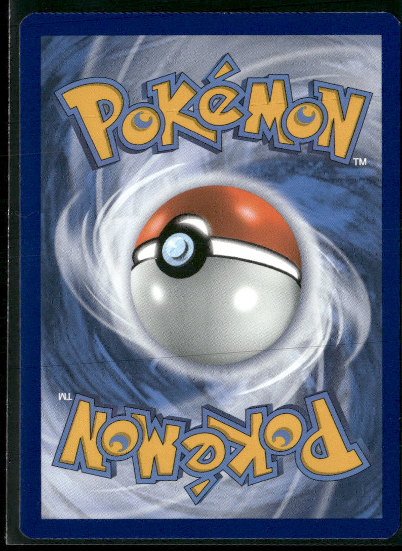SM Promos Reshiram & Charizard GX #SM247