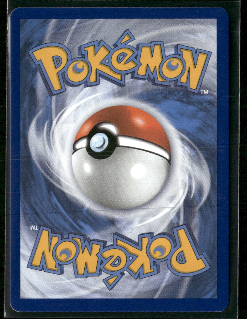 Celebrations: Classic Collection M Rayquaza EX #76/108