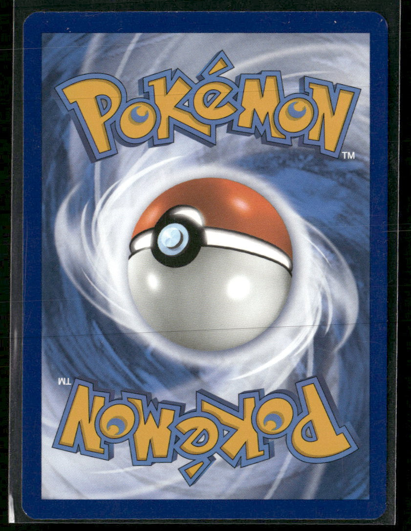 SV02: Paldea Evolved Wo-Chien ex #257/193