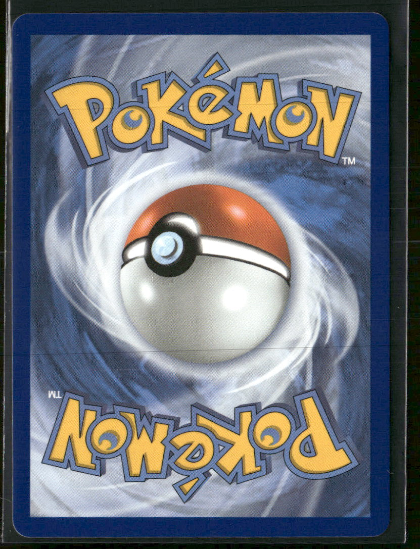ME01: Mega Evolution Mega Venusaur ex #155/132