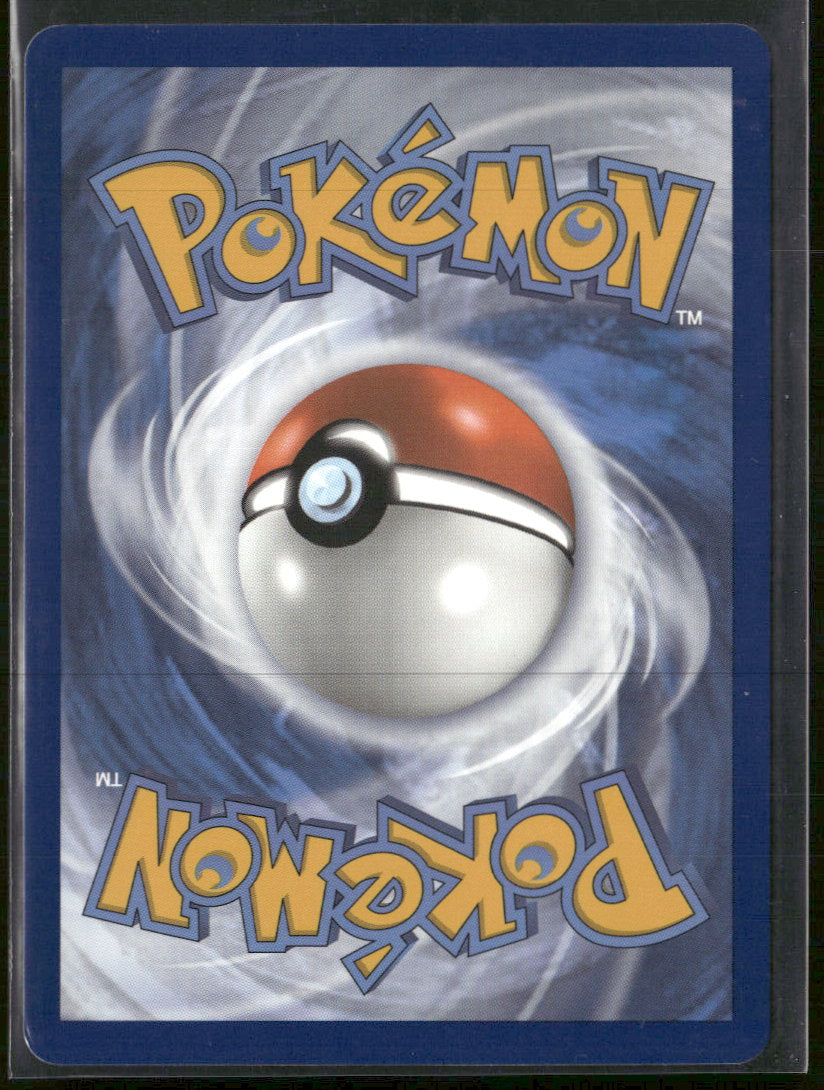 Shining Fates: Shiny Vault Ditto V #SV118/SV122
