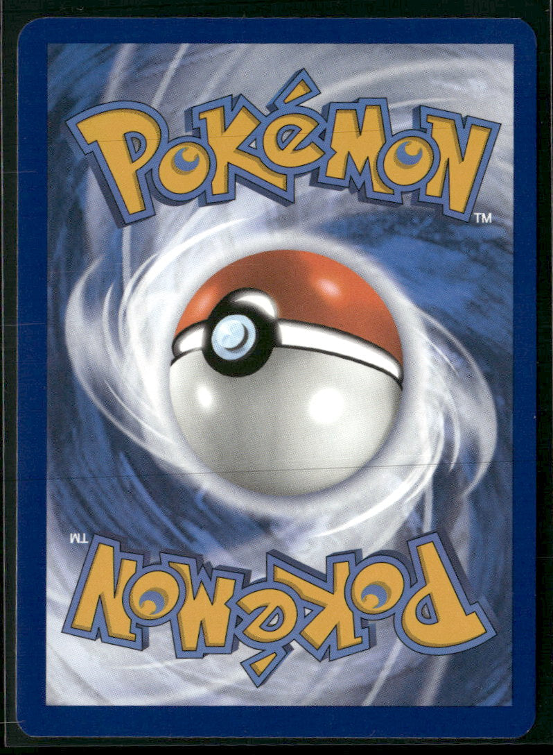 SV07: Stellar Crown Squirtle #148/142