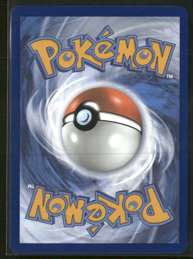 SV: White Flare Woobat #119/086