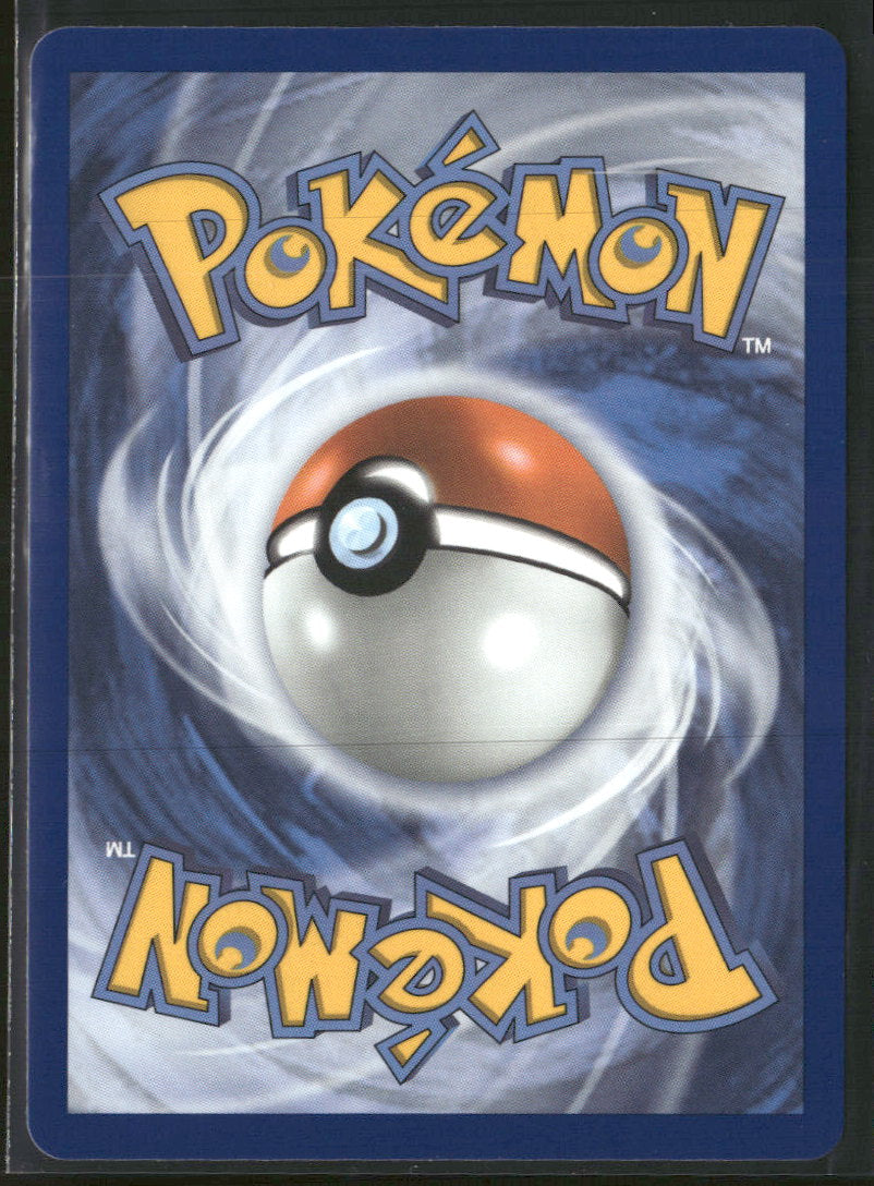 ME: Mega Evolution Promo Mudkip #057