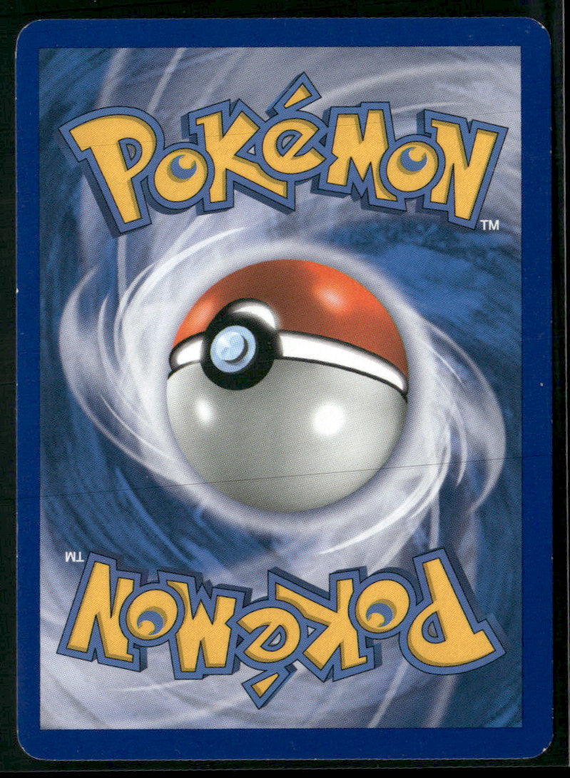 POP Series 6 Manaphy #003/017