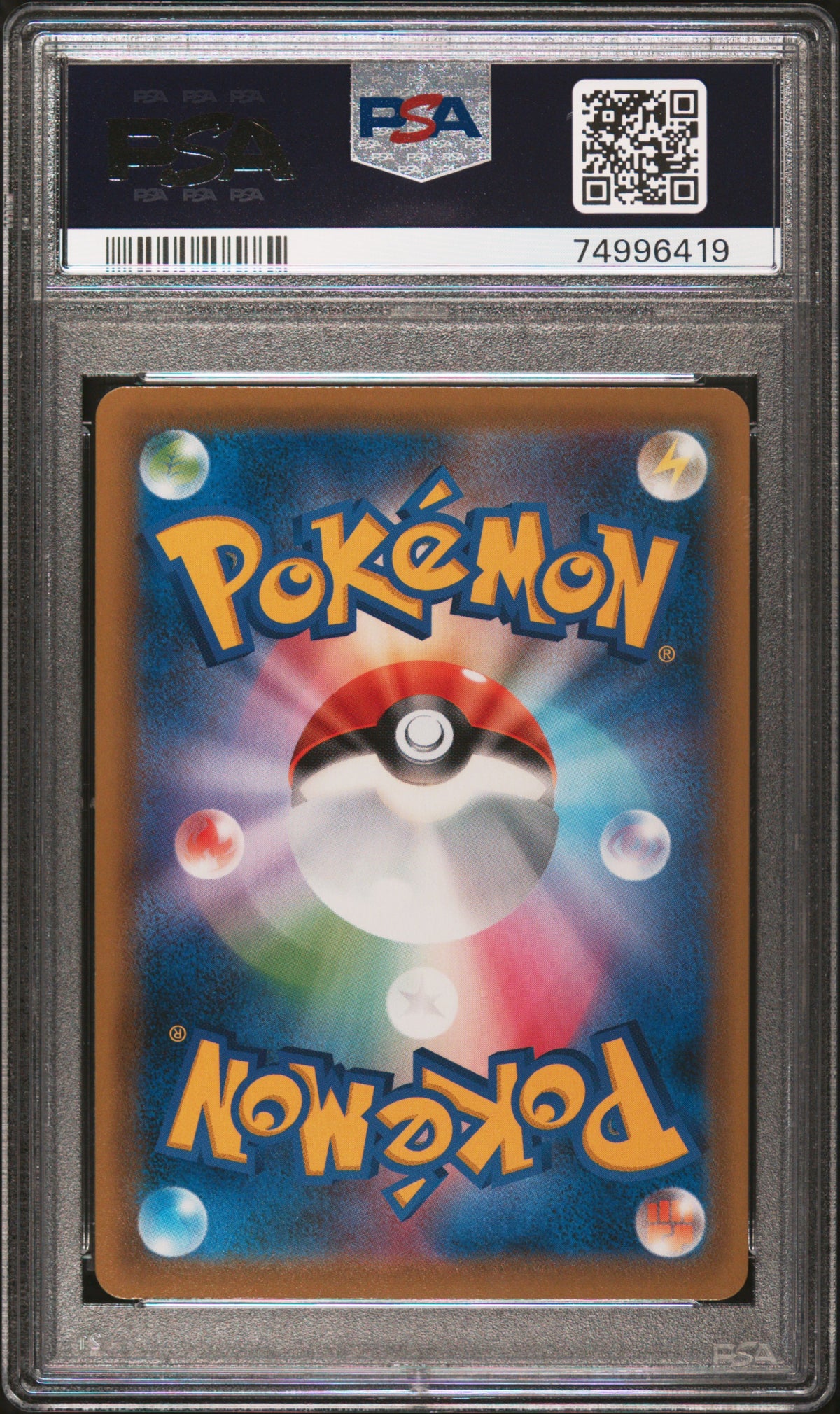 2021 Pokemon Japanese S Promo Jet-Black Spirit Bstr.Box Fa/Celebi V 10 PSA #175
