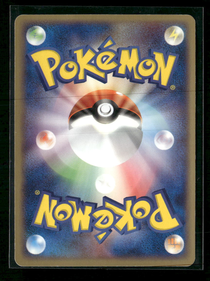 Blastoise ex-JPN Random Constructed Starter Decks (Venusaur/Charizard/Blastoise)