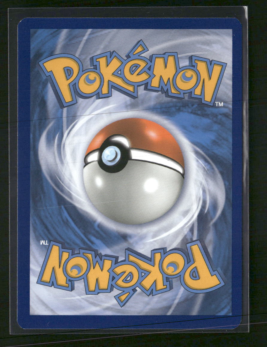 SM - Cosmic Eclipse Oricorio GX (Full Art) #217/236