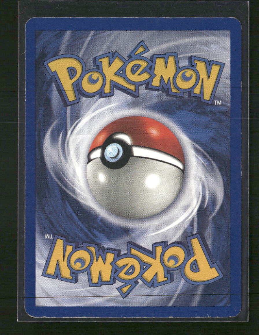 Fossil Magneton (26) #26/62