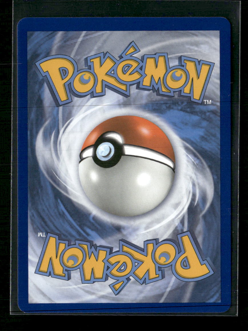 SM - Team Up Gengar & Mimikyu GX (Secret) #186/181