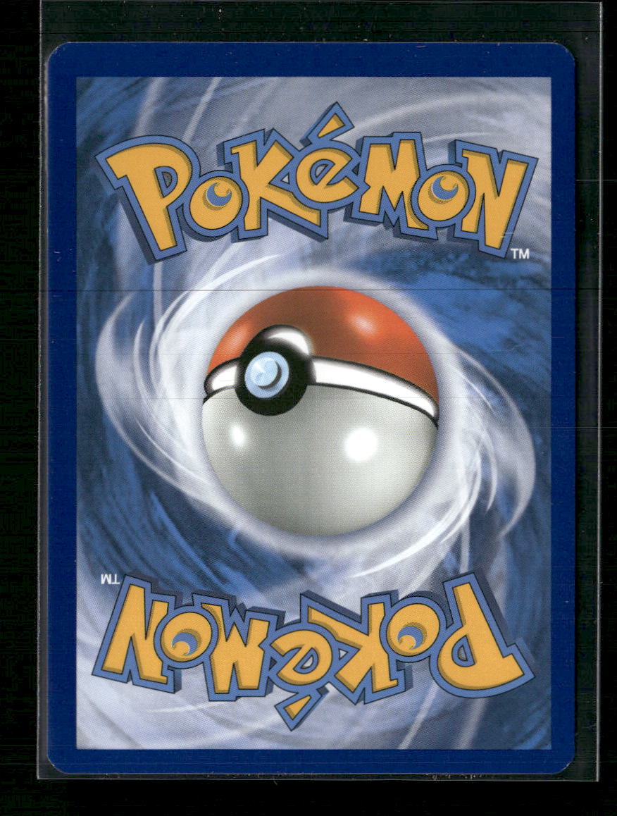 SM - Team Up Gengar & Mimikyu GX (Secret) #186/181