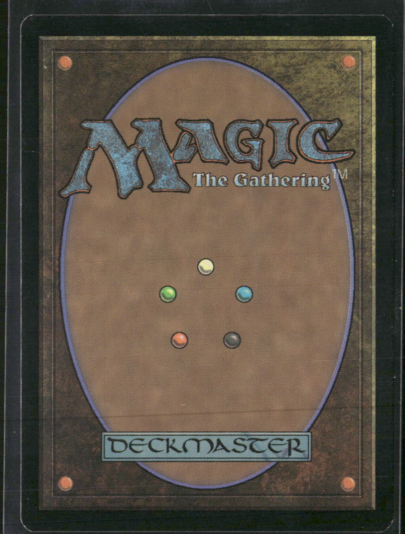 Commander Anthology Volume II Wurmcoil Engine #231