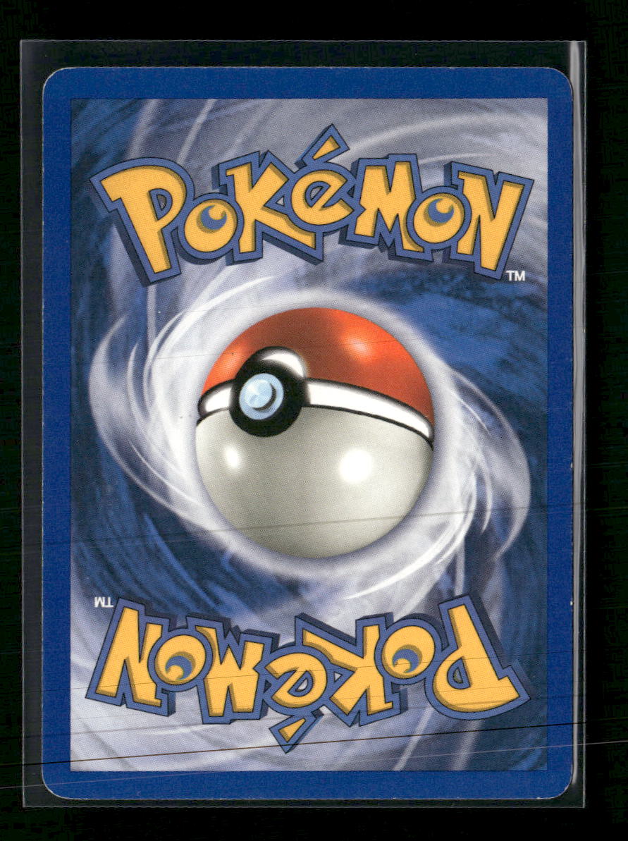 Skyridge Wobbuffet #045/144
