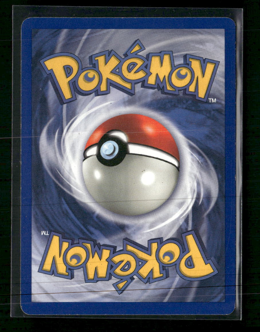 Jungle Electrode (2) #02/64
