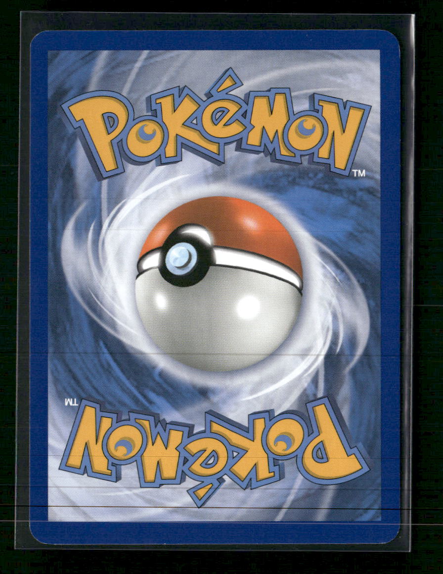 SM - Guardians Rising Rayquaza #106/145