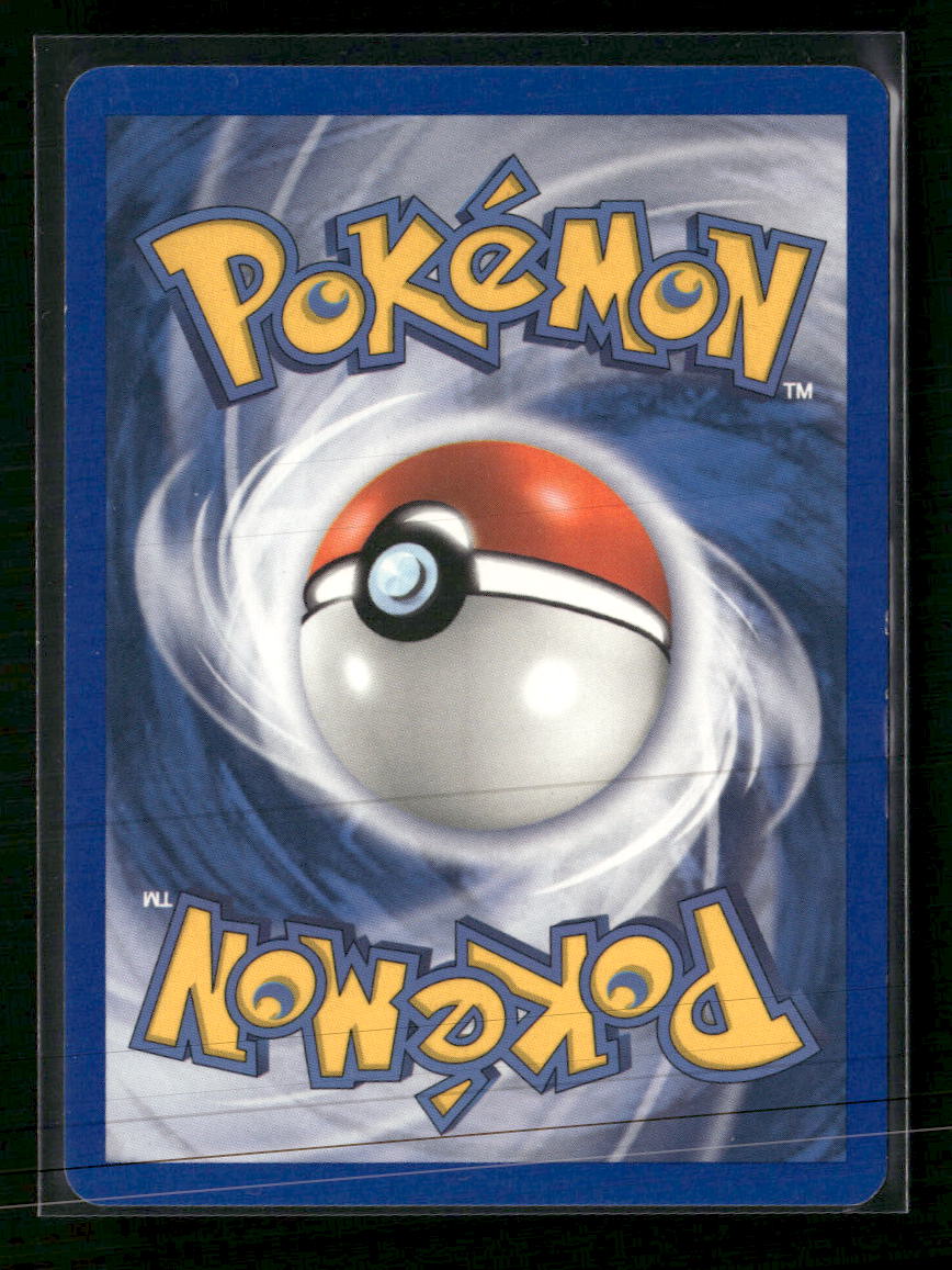 Hidden Legends Plusle #69/101