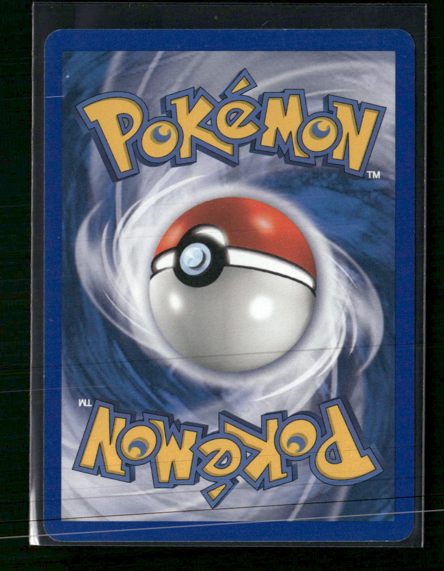 Aquapolis Electrode #008/147