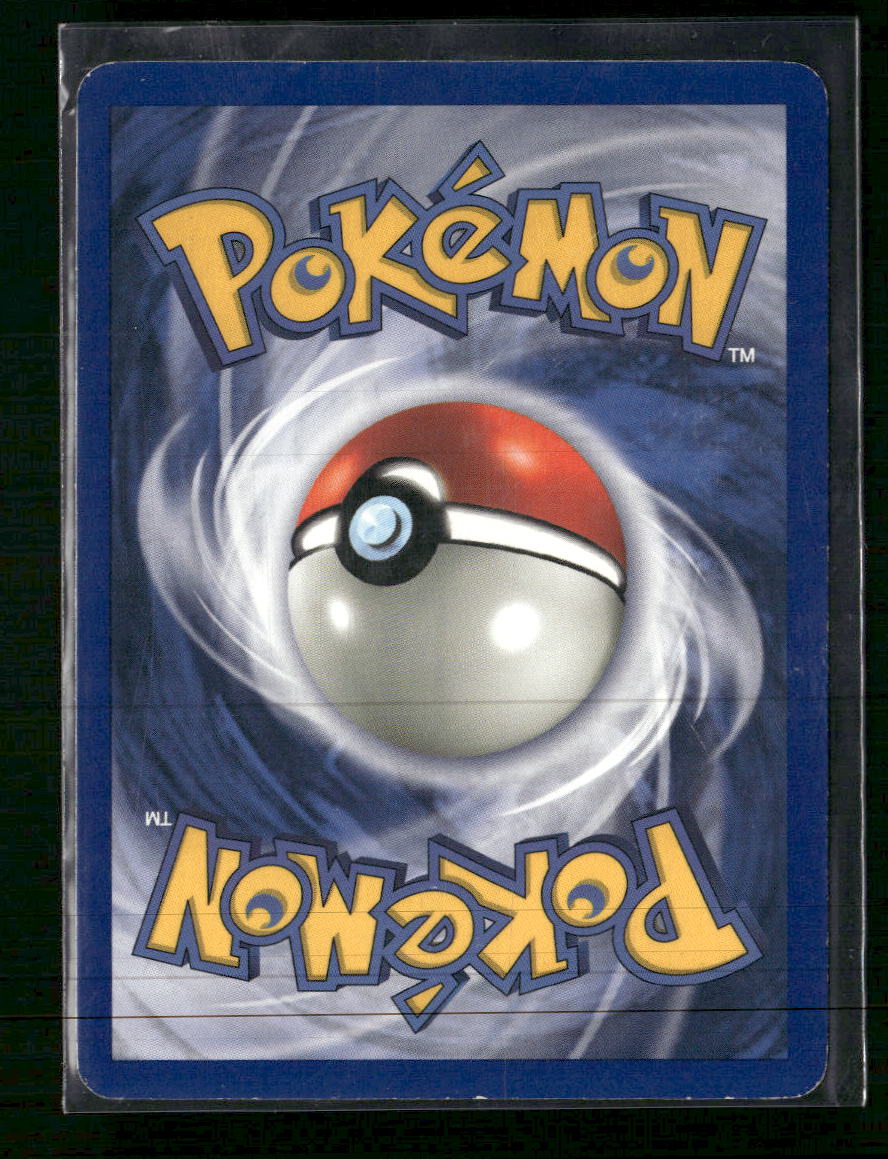 Fossil Gengar (20) #20/62