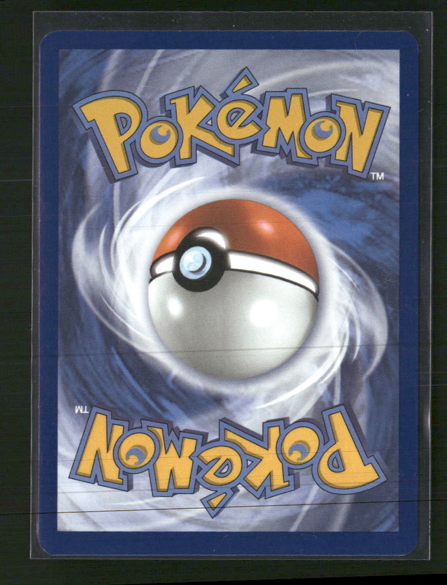 SV10: Destined Rivals Ethan's Typhlosion #190/182