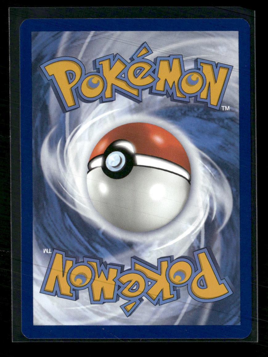 SV06: Twilight Masquerade Eevee #188/167