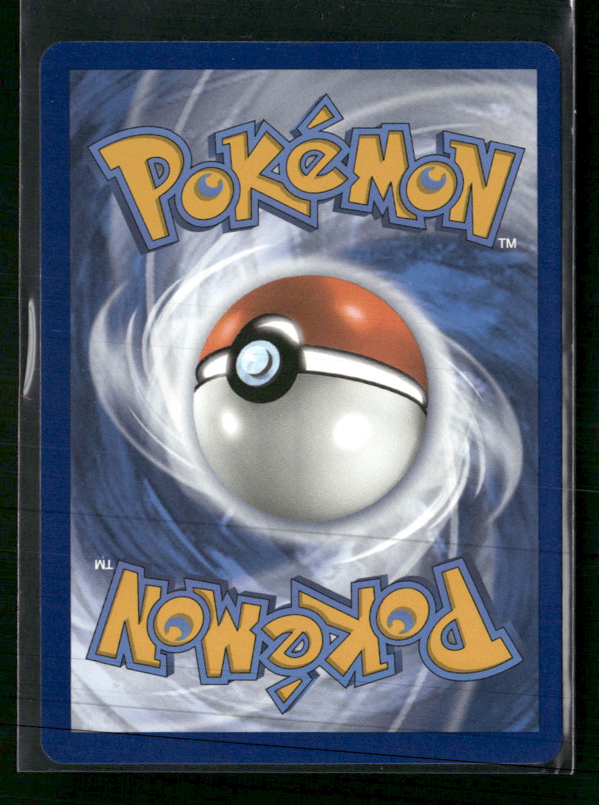 SV: Paldean Fates Entei #112/091