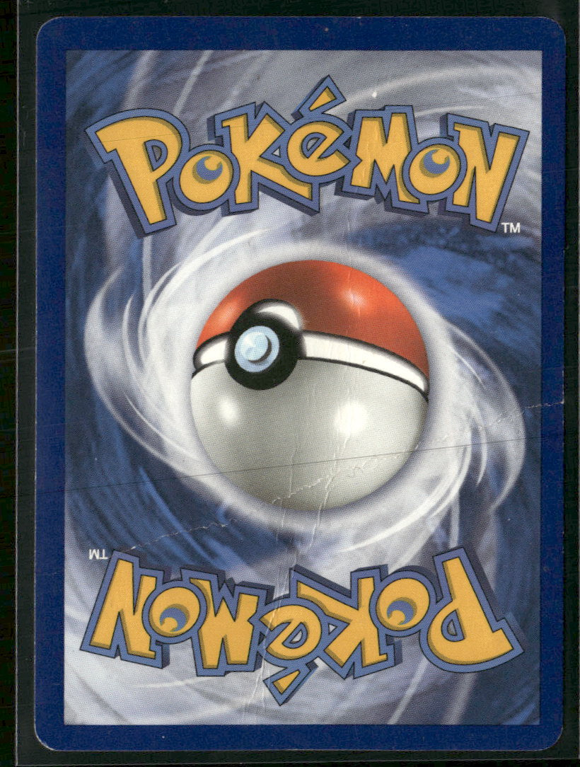 Alternate Art Promos Zygarde EX #054a/124 Damaged