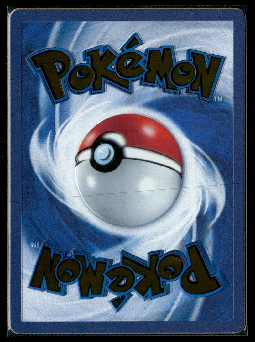 SV: Scarlet & Violet 151 Mew ex #205/165 Metal Card