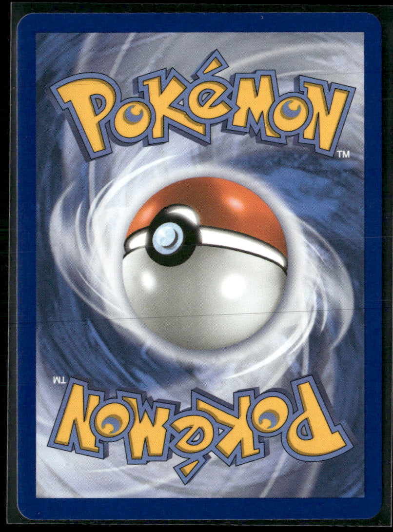 ME: Mega Evolution Promo Chikorita #046